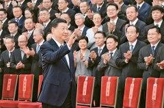 习：朝着建成科技强国的雄伟方针奋怯前进